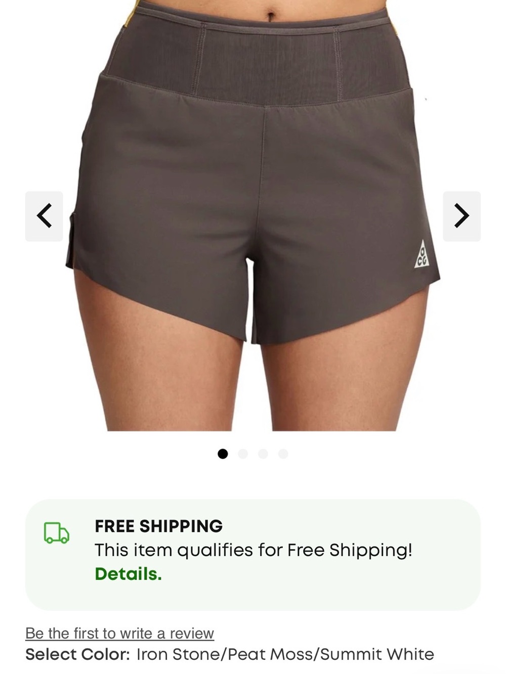Nike All Condtions Gear trail shorts